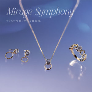 2024 Spring Collection uMirage Symphonyv