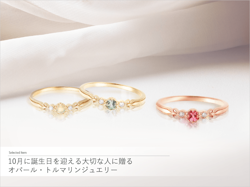 y10̒a΃Ip[Eg}z10ɒa}؂Ȑlɑ<br>Ip[Eg}WG[