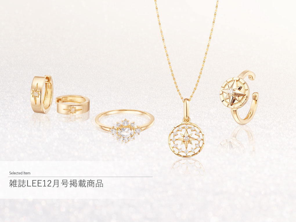 TSUTSUMI�̍ŏ{�g�����h�̃W���G���[���Љ��܂����\�G��LEE12�����f�ڏ��i