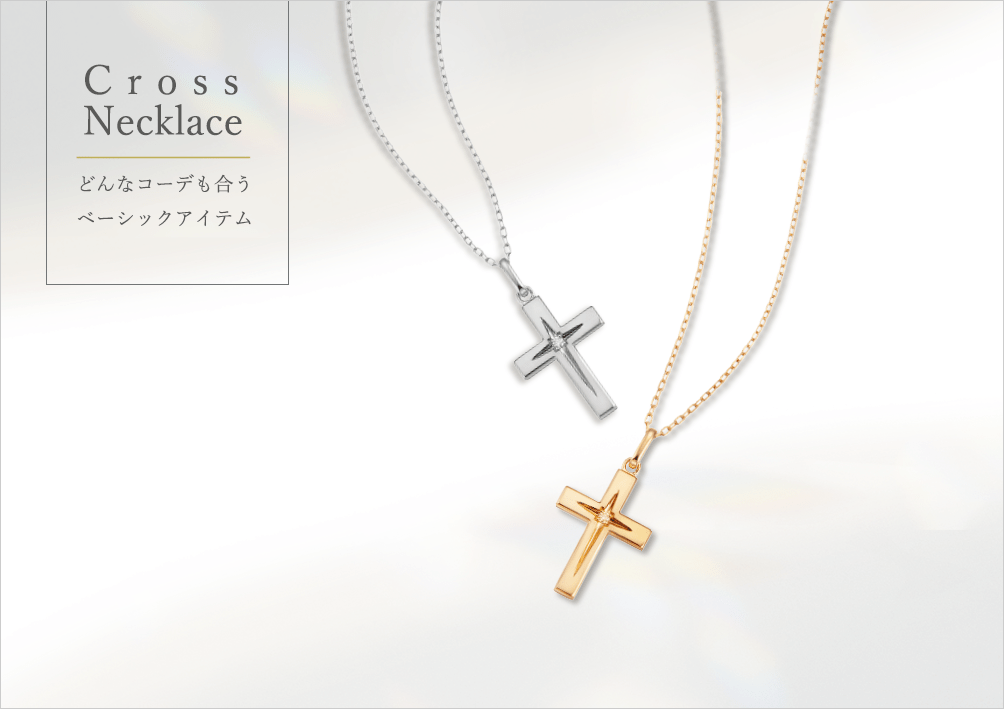 yTSUTSUMI@x[VbNWG[z- Cross Necklace - ǂȃR[fɂx[VbNACe