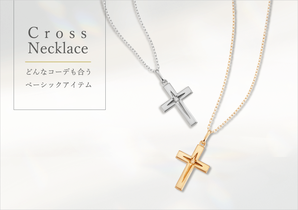 yTSUTSUMI@x[VbNWG[z- Cross Necklace - ǂȃR[fɂx[VbNACe