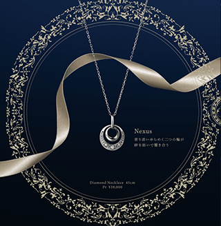 yԁEʌz2024 TSUTSUMI Winter LimieduLINK to FUTUREv