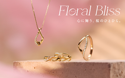 2025 Spring CollectionwFloral Blissx
