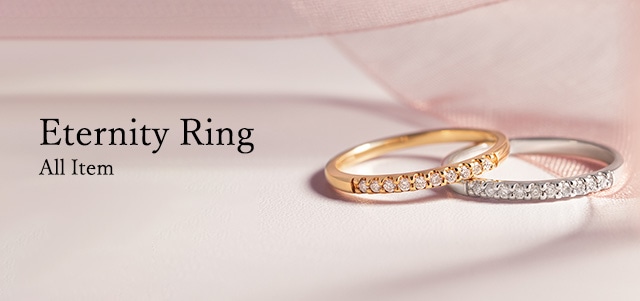 �G�^�j�e�B�����O(Etenityring))