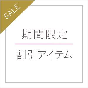 ALL Items|TSUTSUMI（ジュエリーツツミ）オンラインショップ【JEWELRY