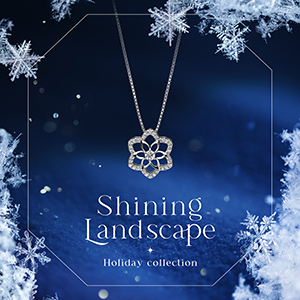 2025 Holiday CollectionuShining Landscapev