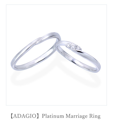 MARRIAGE RING(結婚指輪)|TSUTSUMI（ジュエリーツツミ）オンライン