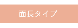 ʒ^Cv
