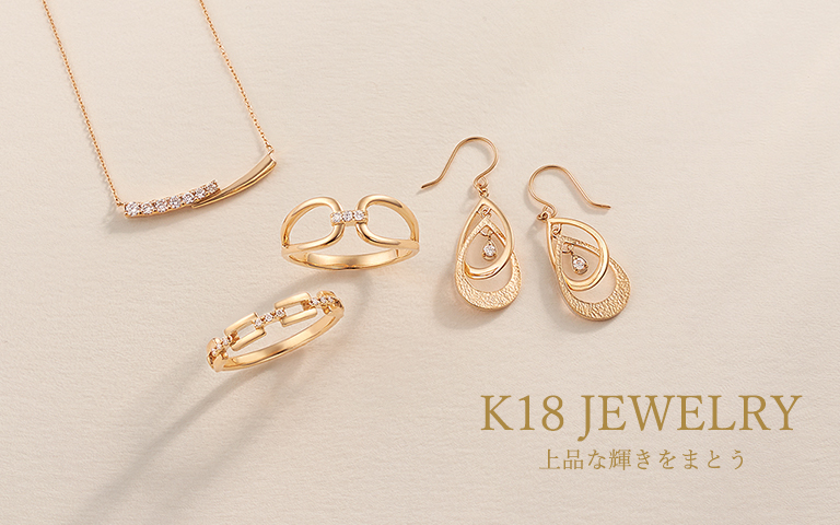 K18JEWELRY-Earring: |TSUTSUMIオンラインショップ【JEWELRY TSUTSUMI 