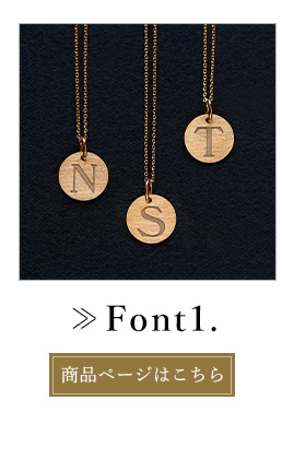 K18イニシャルネックレス(T) 442K2508 K18イニシャルネックレス(T) 442K2508