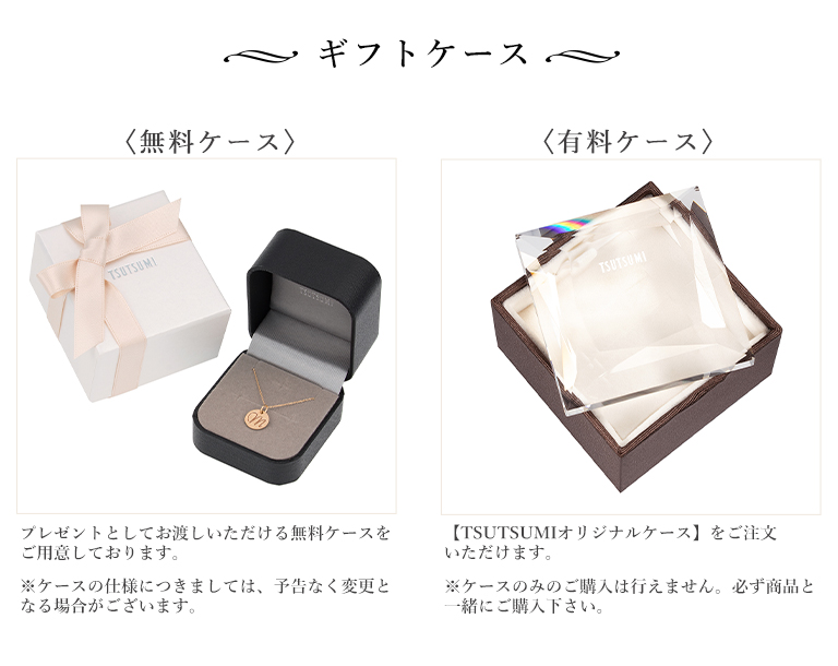 K18イエローゴールドイニシャルネックレス Font Style3.(RPNIN01-MO