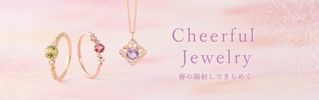 Cheerful Jewelry