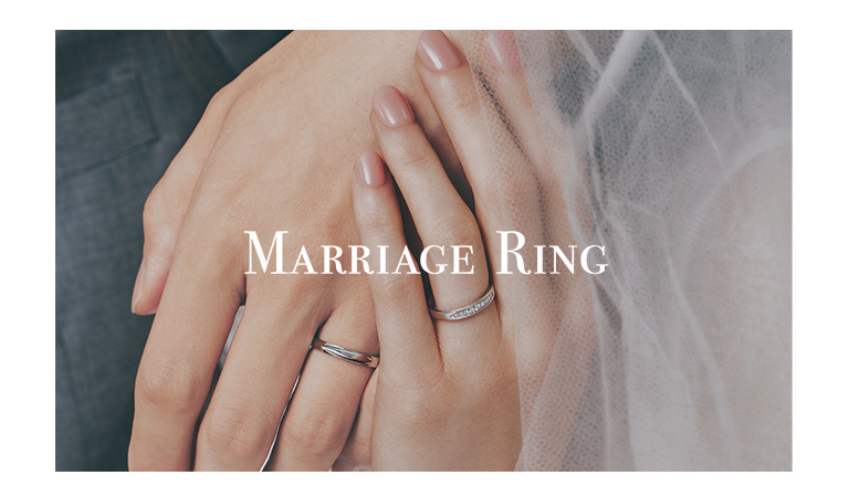 Bridal Ring|TSUTSUMI（ジュエリーツツミ）オンラインショップ