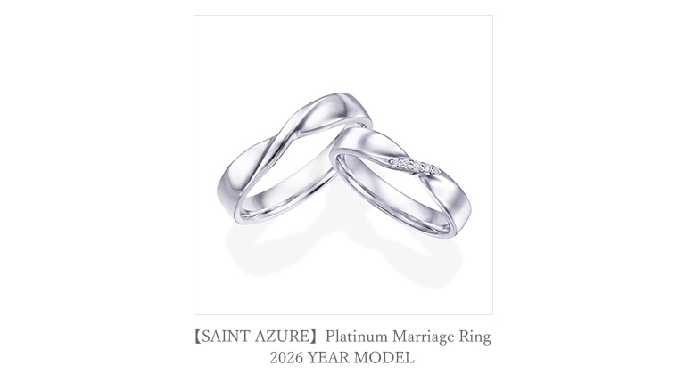 Bridal Ring|TSUTSUMI（ジュエリーツツミ）オンラインショップ