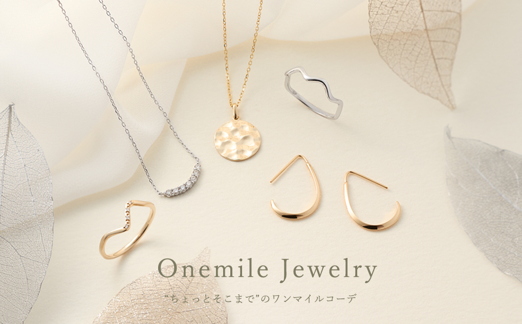 Onemile Jewelry