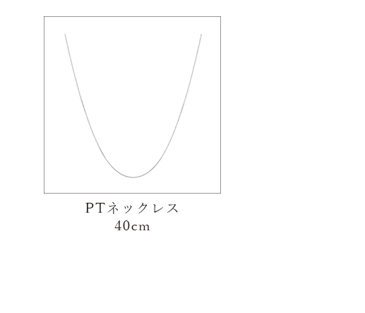 K18YGネックレス