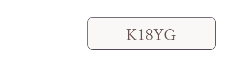 K18YGはこちら