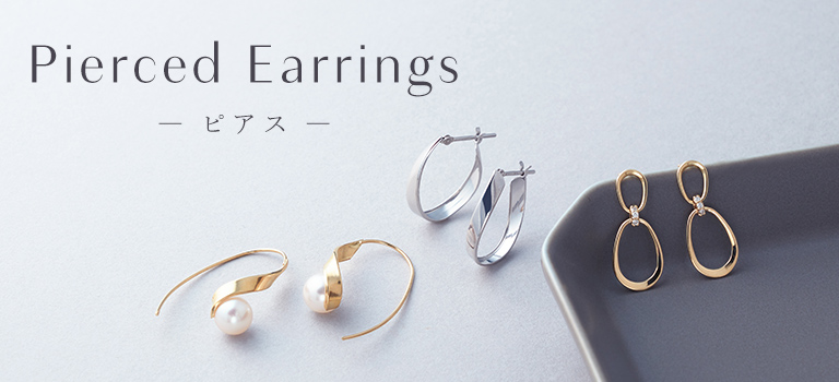 Ear Jewelry-Pierced Earrings(イヤージュエリー/ピアス特集 Ear Jewelry-Pierced Earrings(イヤージュエリー/ピアス特集