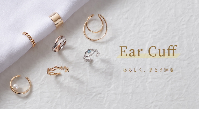 Ear Cuff-Colored Stone: |TSUTSUMI（ジュエリーツツミ）オンライン