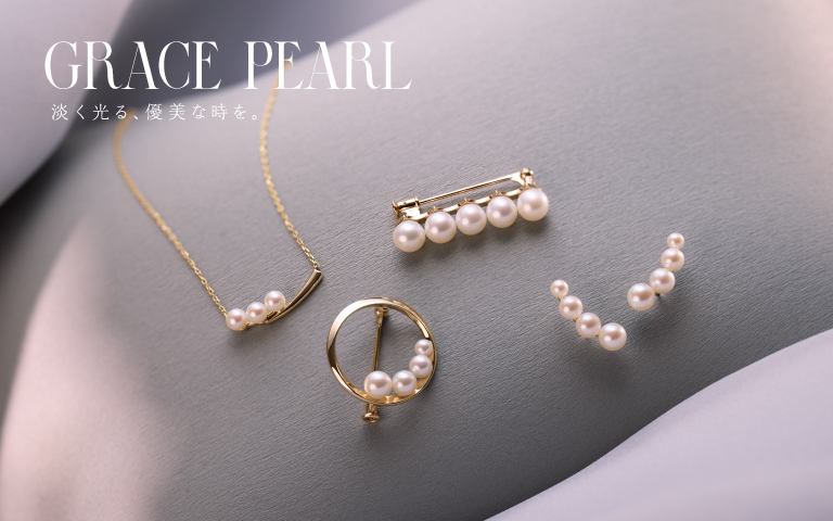 2025スプリングコレクション「Grace Pearl」｜TSUTSUMI