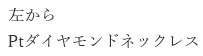 v`i_ChlbNX