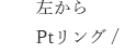 v`iO