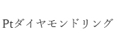 v`i_ChO