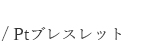 v`iuXbg