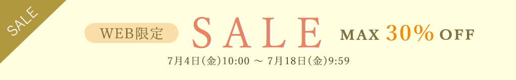 ő30%OFFIWEBSALE