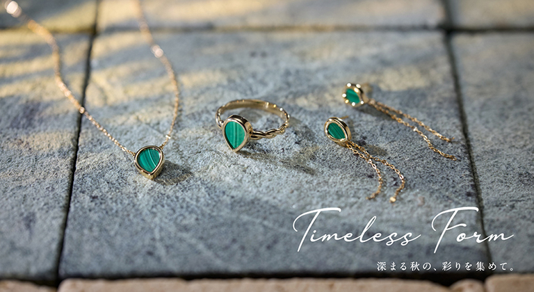 貴金属 メッキ イミテーション アクセサリー 約5kg ジャンク品 2025オータムコレクション「 Timeless Form －深まる秋の、彩り