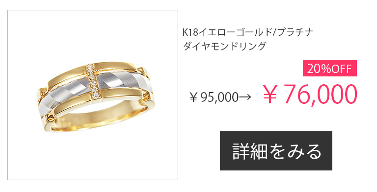 100%正規品4XL新品リミテッド2025ゴールドコレクションGOLDベッツ50 K18イエローゴールド ペリドット ペンダントトップ | 高品質 金