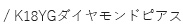 K18CG[S[h_ChsAX