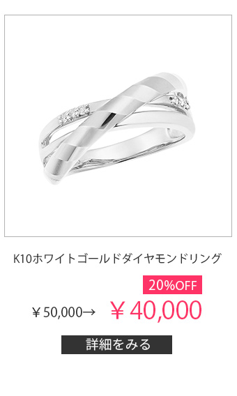 K10zCgS[h_ChO