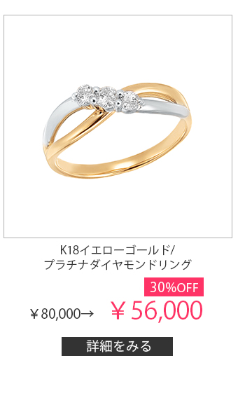 K18CG[S[h/v`i_ChO