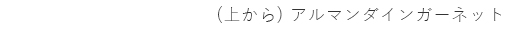 A}_CK[lbg