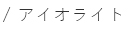 ACICg