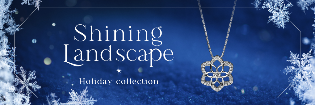 2025 HOLIDAY COLLECTIONuShining Landscapev