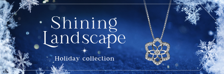 2025 Winter Collection uShining Landscapev