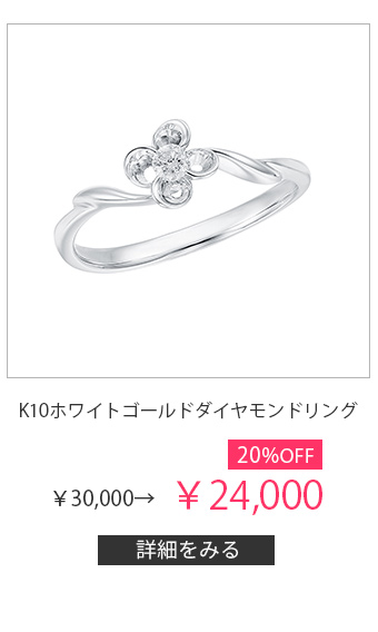 K10zCgS[h_ChO