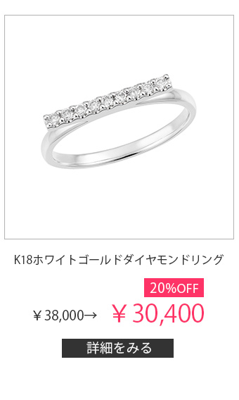K18zCgS[h_ChO