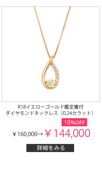 K18CG[S[hӒ菑t_ChlbNXi0.24Jbgj
