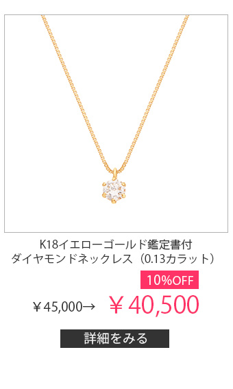 K18CG[S[hӒ菑t_ChlbNXi0.13Jbgj