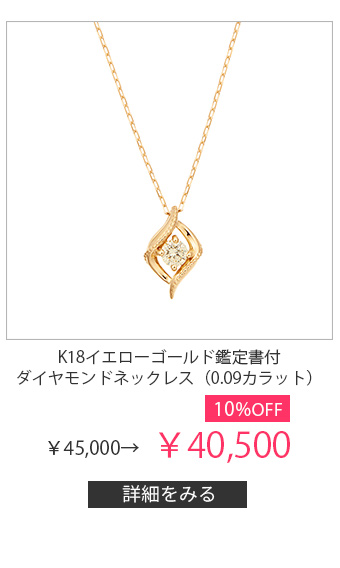 K18CG[S[hӒ菑t_ChlbNXi0.13Jbgj