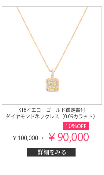 K18CG[S[hӒ菑t_ChlbNXi0.09Jbgj
