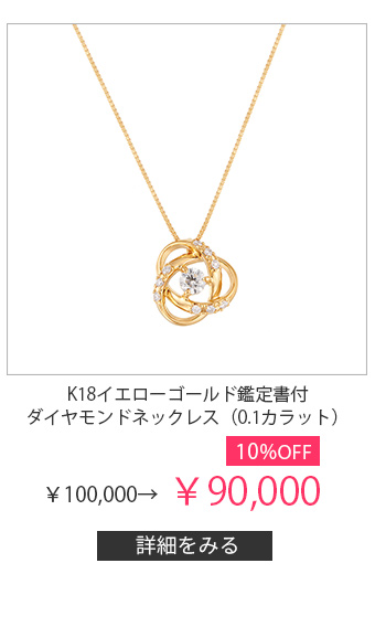 K18CG[S[hӒ菑t_ChlbNXi0.1Jbgj