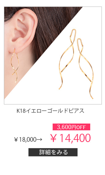K18CG[S[hsAX