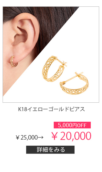 K18CG[S[hsAX