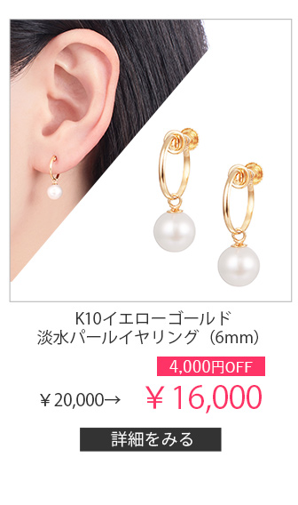 K10CG[S[hWp[COi6mmj
