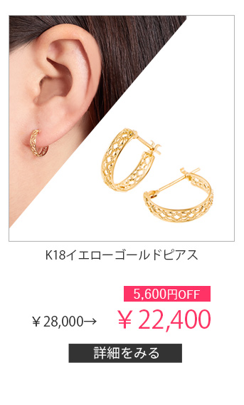 K18CG[S[hsAX