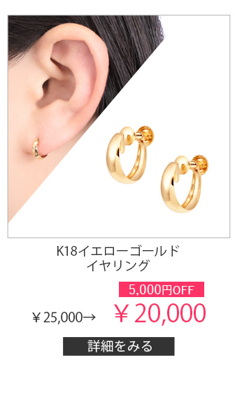 K18CG[S[hCO